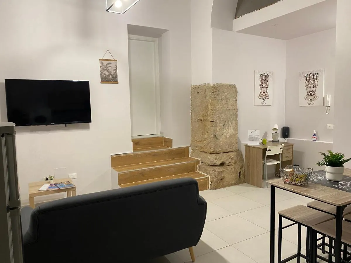 Zagara Holiday House Palermo
